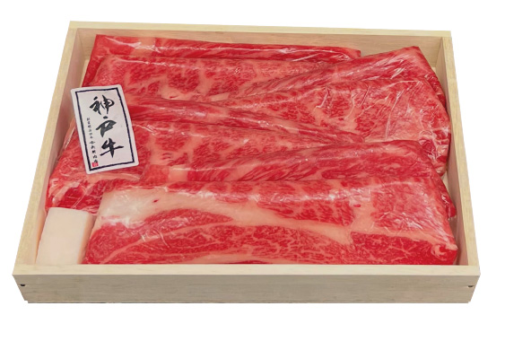 神戸牛すき焼き用 赤身ロースセット